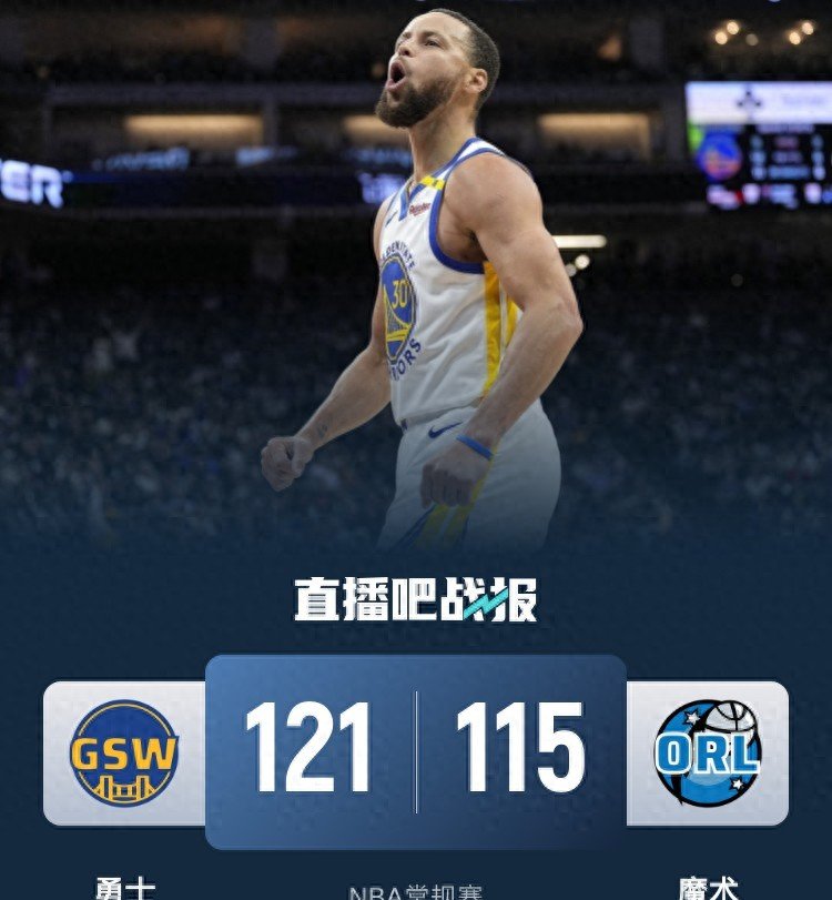 kaiyun-重返赛场首场状态出色，独行侠观众沸腾！，库里重返赛场比赛高潮迭起的简单介绍