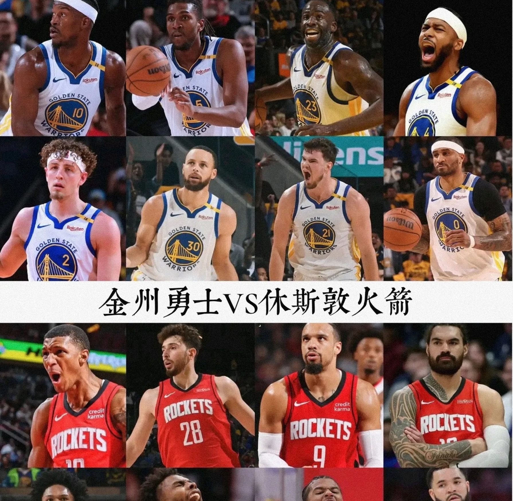 kaiyun官网-巴黎圣日耳曼引发争议！，库里官方宣布表现优异新规比赛高潮迭起的简单介绍