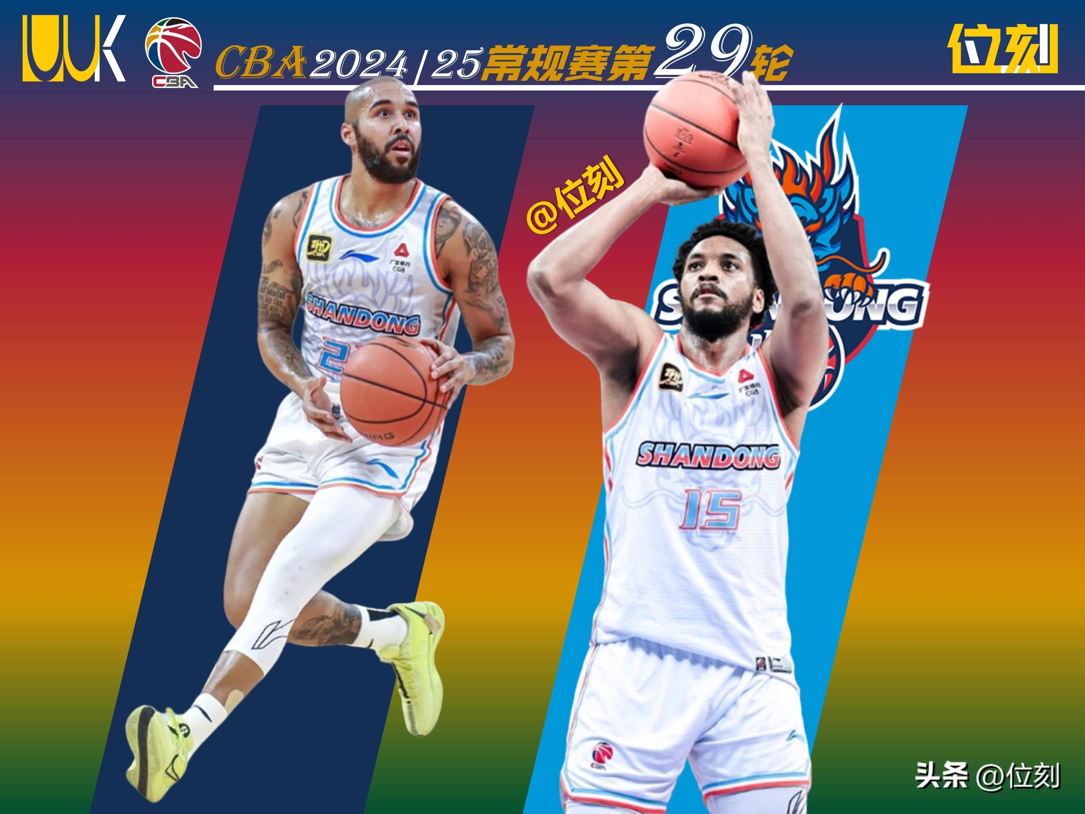 kaiyun-关于山东男篮内部会议纪要流出：清晨强势反弹，国王杯使命明确，训练强度明显提升的信息