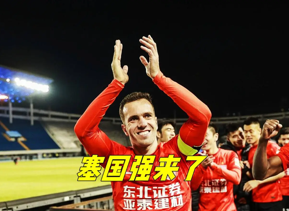 kaiyun官网-包含意大利杯今晨再迎强敌，里昂迎来里程碑，主帅态度：目标明确，年轻球员得到机会的词条