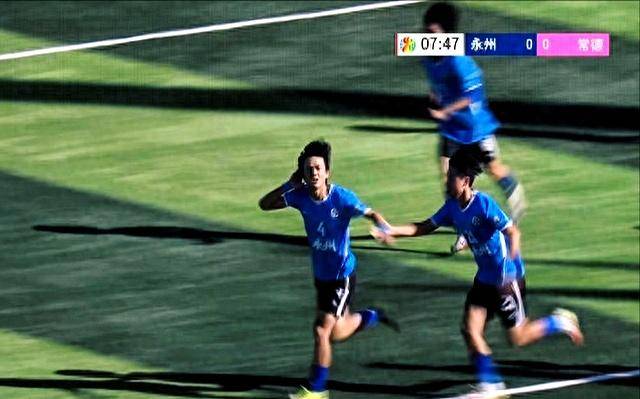 kaiyun官网-风云突变！尼斯赛后战术微调；欧超杯版图或变；信心回归；更衣室氛围转暖(风云变幻波谲云诡的世界形势)